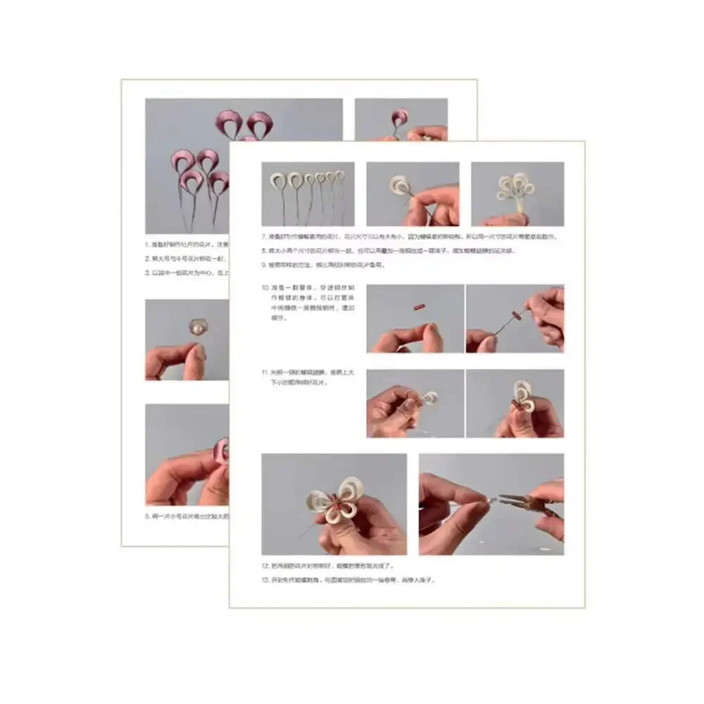 fast us shipping Chanhua Design and Handmade Guide in Chinese, Chinese Twining F